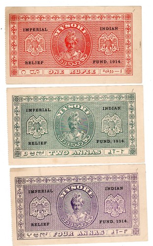 Lot set serie billets inde - serie,