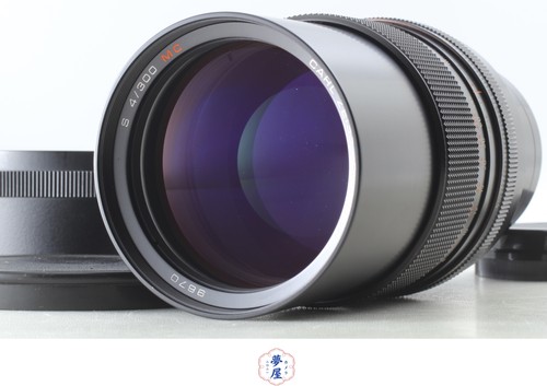 Carl zeiss jena sonnar - zeiss,