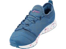 ASICS Hyper GEL-SAI AZURE