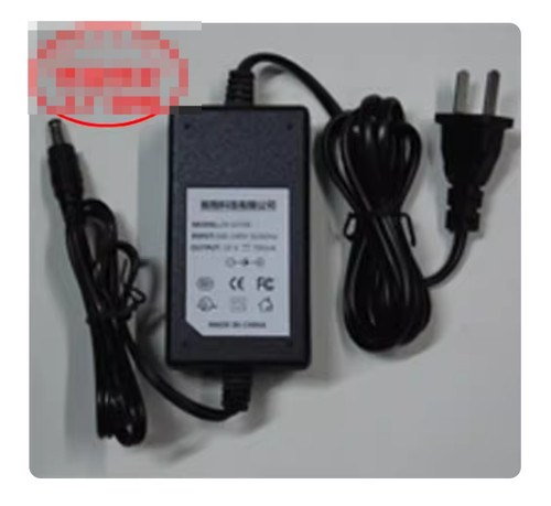 Adaptateur secteur chargeur - adaptateur,