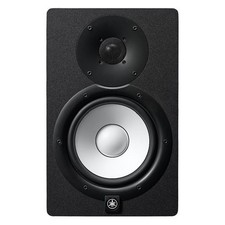 Caisse Monitor Yamaha HS
