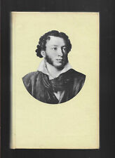 Pouchkine oeuvres Les écrivains célèbres