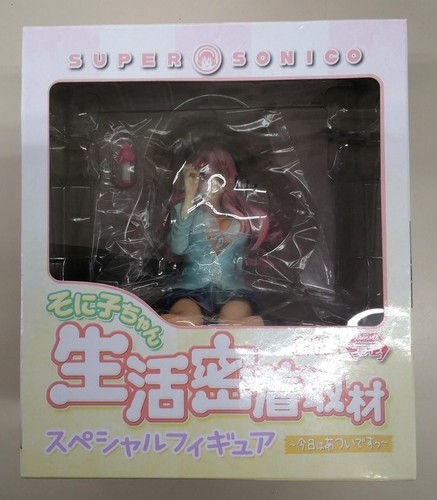 Figurine furyu seikatsu - figurine,