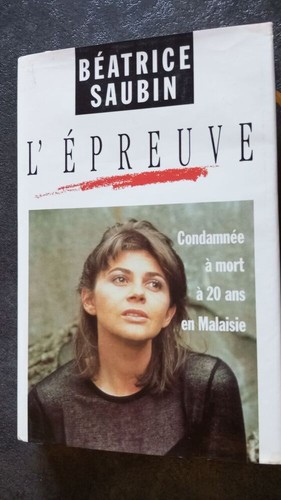 Epreuve béatrice saubin - béatrice, |