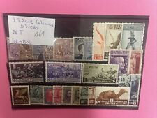 ITALIE COLONIES DIVERS 26 TIMBRES FRANCOBOLLO ITALIANO COTE ≈ 150 EURO #161