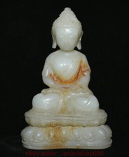 6.4 "Chine jade blanc naturel