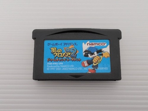 Klonoa dream champ - g2,
