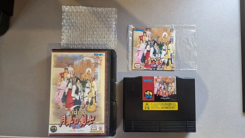 The last blade neo - blade,