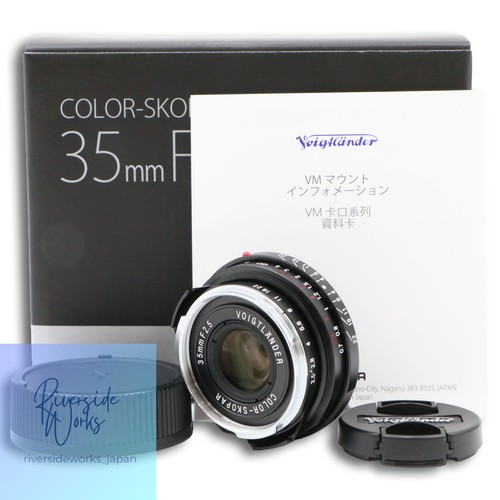 Objectif voigtlander color - objectif,