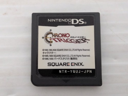 Chrono trigger nintendods - chrono, jp