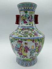 MAGNIFIQUE VASE EN PORCELAINE