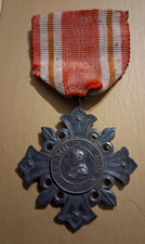RARE Vatican Léon XIII croix