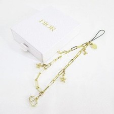 Christian Dior Nouveauté