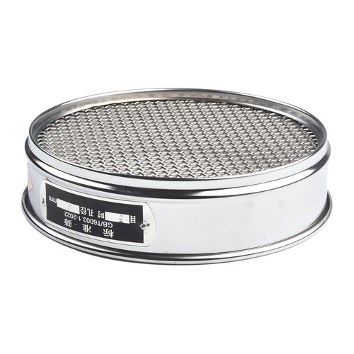 Tamis standard acier - tamis, en