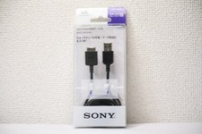 Câble SONY WMC-NW20MU vers