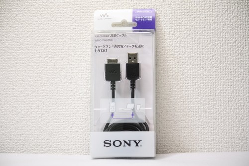 Câble sony wmc - câble, vers