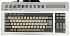 Ordinateur personnel domestique MSX YAMAHA YIS-503 non testé pour pièces