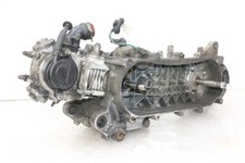 MOTEUR - PEUGEOT VIVACITY NEW