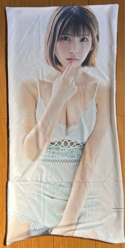 Housse coussin dakimakura - housse,