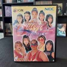 Queen of Quenns All Japan Pro Wrestling Complet NEC PC-FX Japan NTSC-J