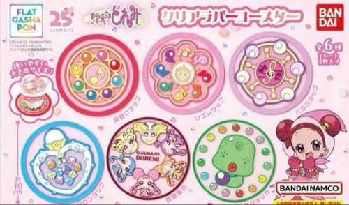 Jouet capsule set complet