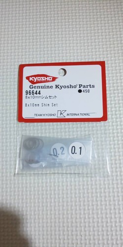 Kyosho mp11 mp10 - kyosho, shim