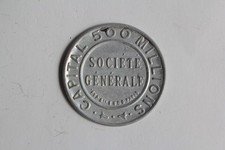 Timbre 10 c Monnaie de