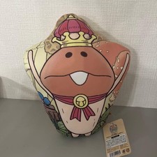 Neuf rare kit de culture