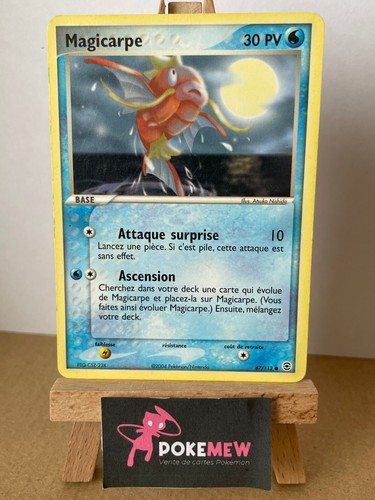 Magicarpe 112 lp - magicarpe,