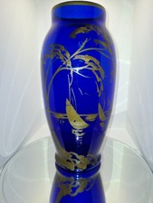 Superbe vase ancien en verre