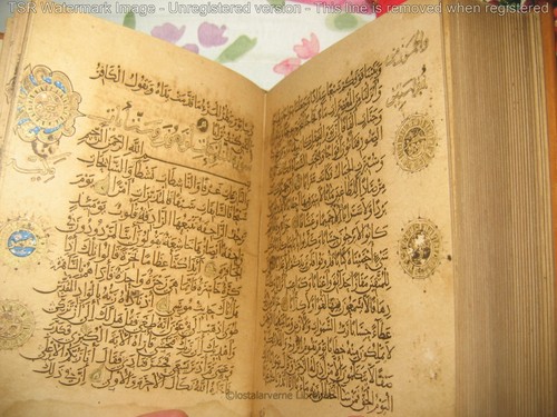 Coran manuscrit ibn - le,