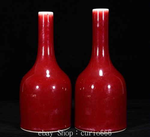Old qing qianlong red - qing,
