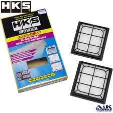 HKS 70017-AN104 Super Air