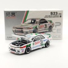 Pop race nissan skyline - race,