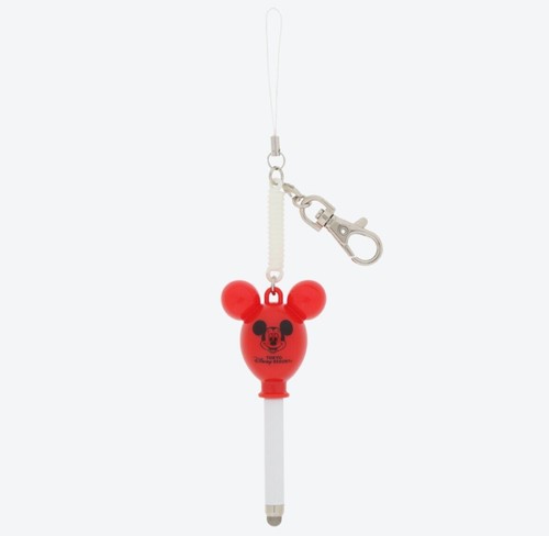 Porte clés ballon disney - porte-clés,