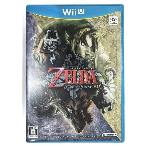 The legend zelda twilight - legend,