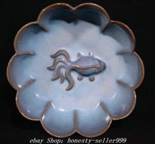9" Old Chinese Dynasty Jun