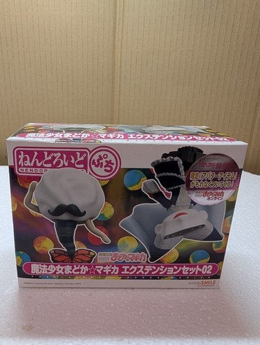Good smile company - good, nendoroid