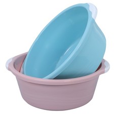  2 Pcs Bassine Pour Bain De
