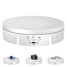 Plateau tournant électrique