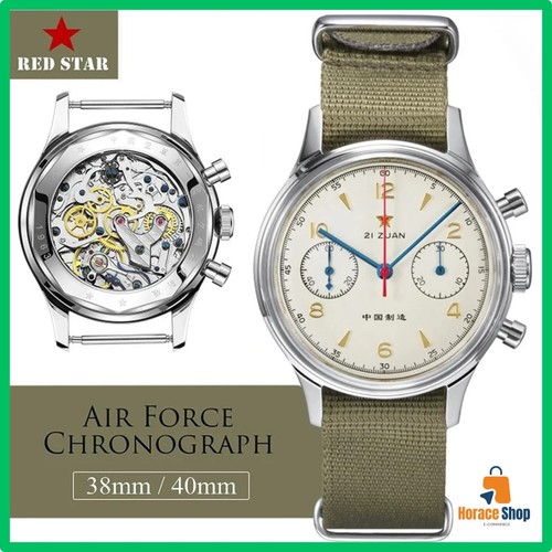 Montre red star - red,
