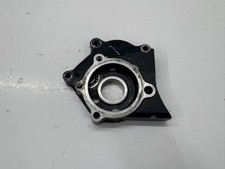 Carter Couverture Moteur