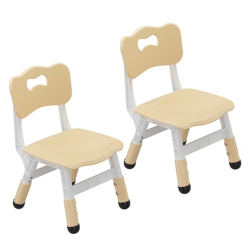 Pack set height adjustable - height,