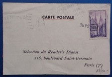 France carte avec griffe Lyon