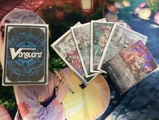 Deck Bulkvanguard Blunt Gate