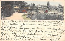 CPA JAPON / THE NIKKO HOTEL / NIKKO / JAPAN