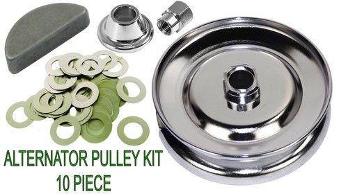 12v alt gen pulley - pulley, 10pc