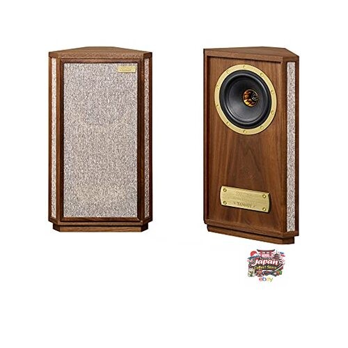 Haut parleurs tannoy - haut-parleurs, prestige