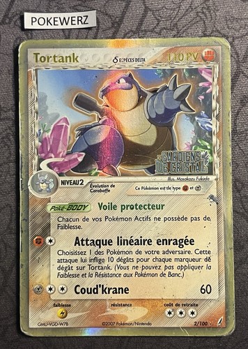 Carte pokémon tortank 100 - carte,