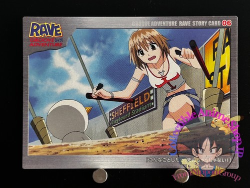 Elie plue adventure - plue, rave